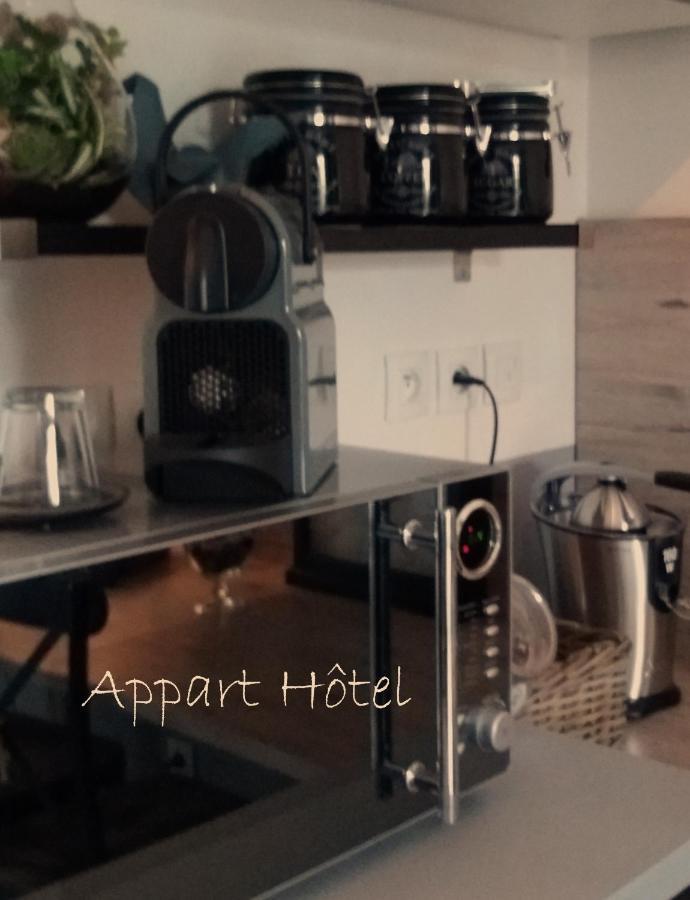 Auberge De "L'Hostellerie Le Saint Laurent" - Hotel Restaurant - Institut De "Bien Etre" Et Ses "Appart Hotel" Luaran gambar